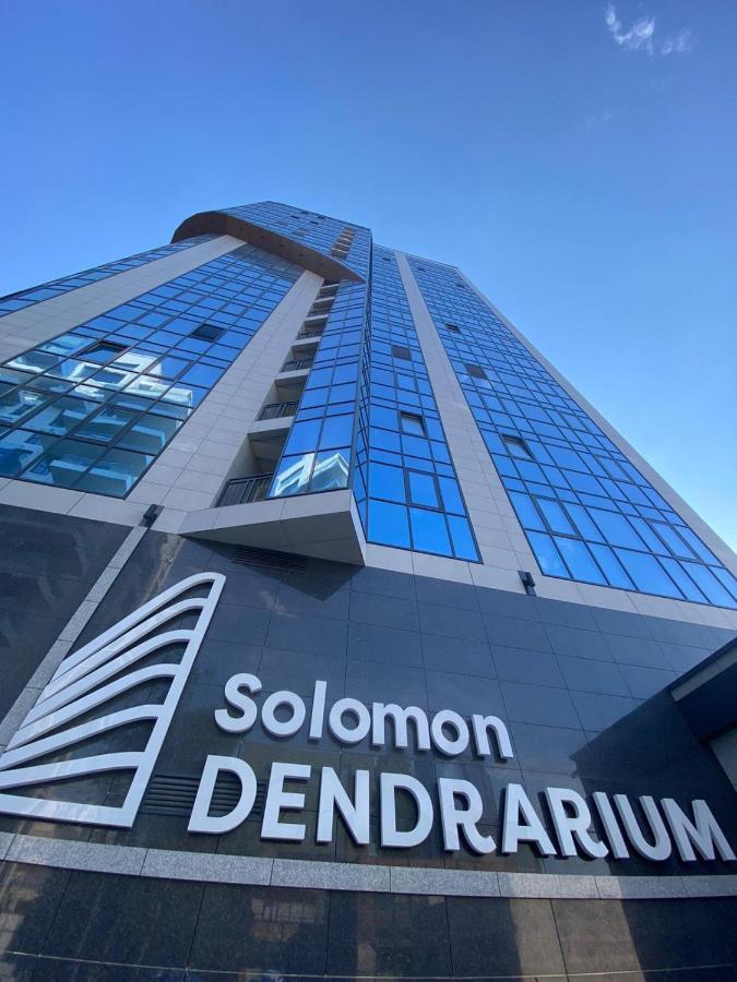Solomon Dendrarium Lux Apartment
